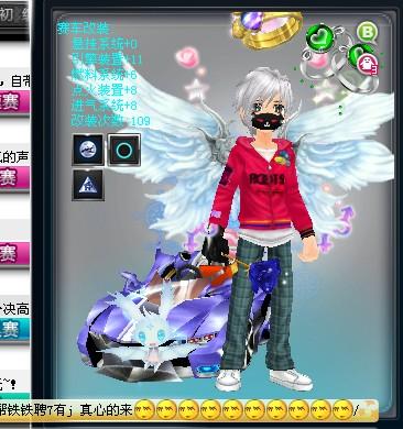 的精彩发挥 的精彩发挥