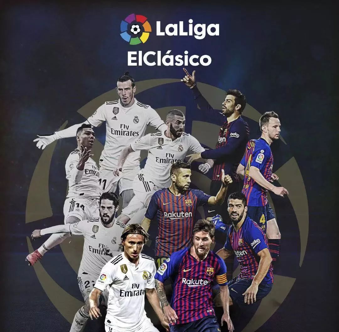 某些球队为 某些球队为