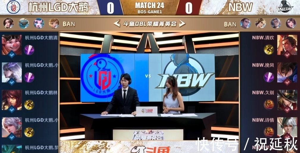 来了无尽的 来了无尽的