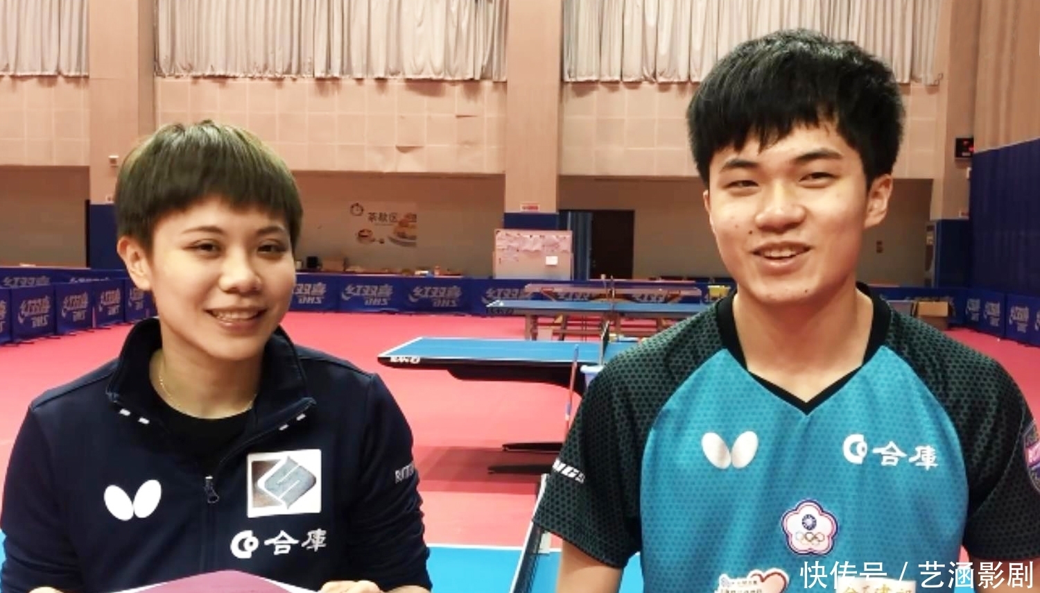 战术水平 战术水平