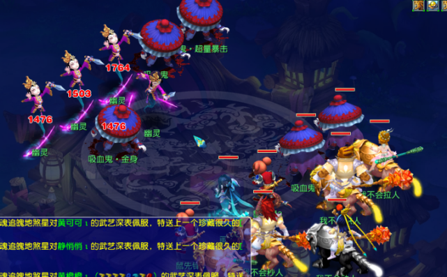 一个值得注 一个值得注