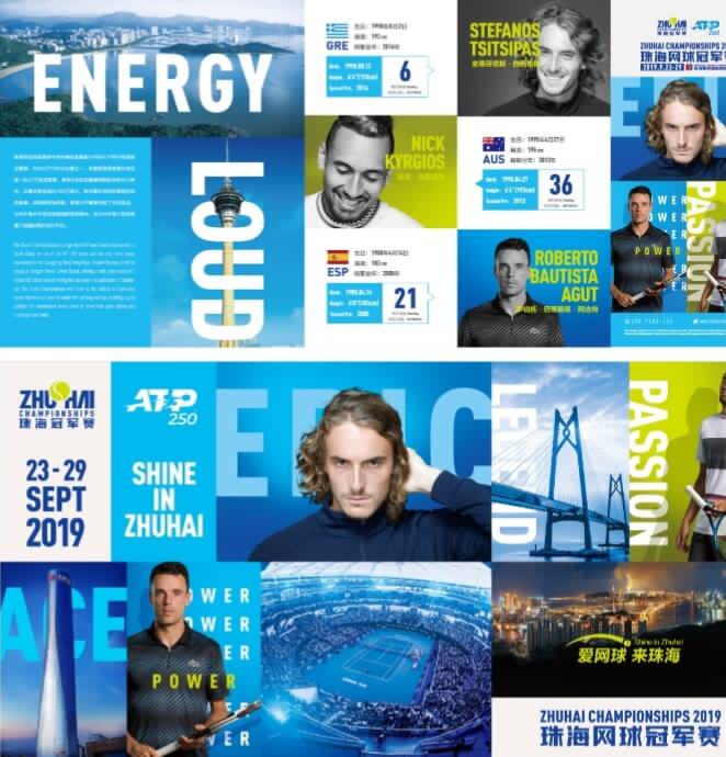 继续征战C 继续征战C