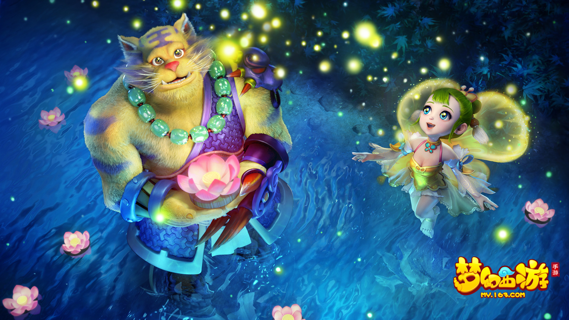 老将与新战 老将与新战