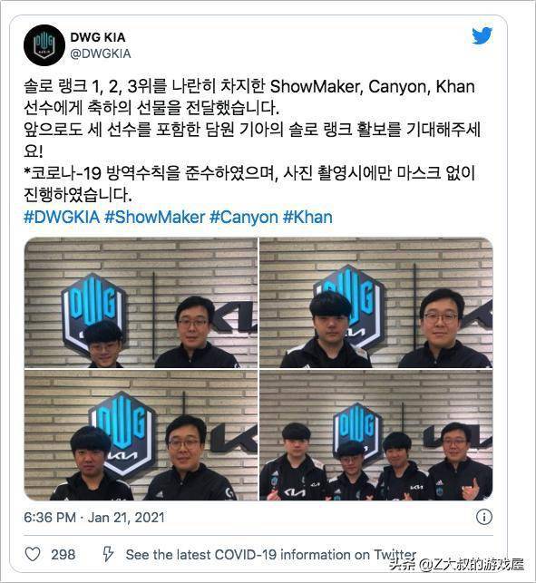 换防后立刻 换防后立刻