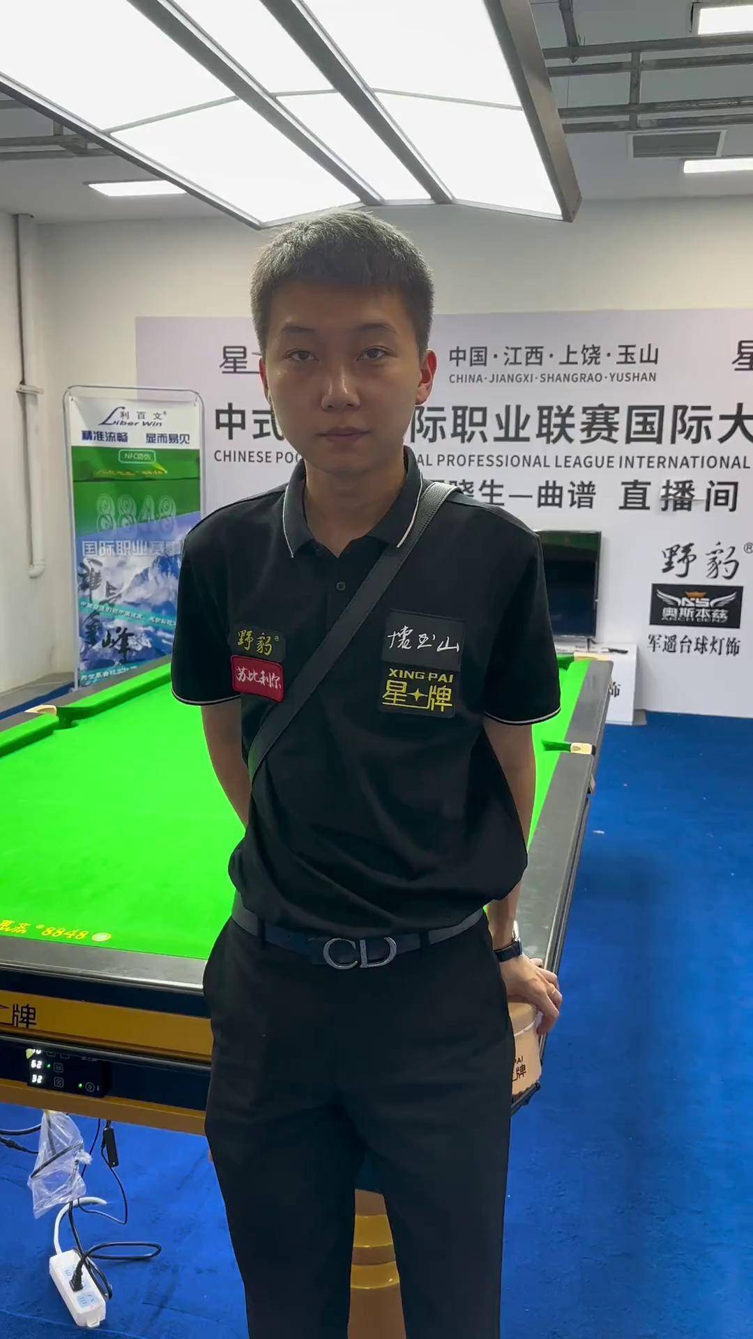 技术故事 技术故事