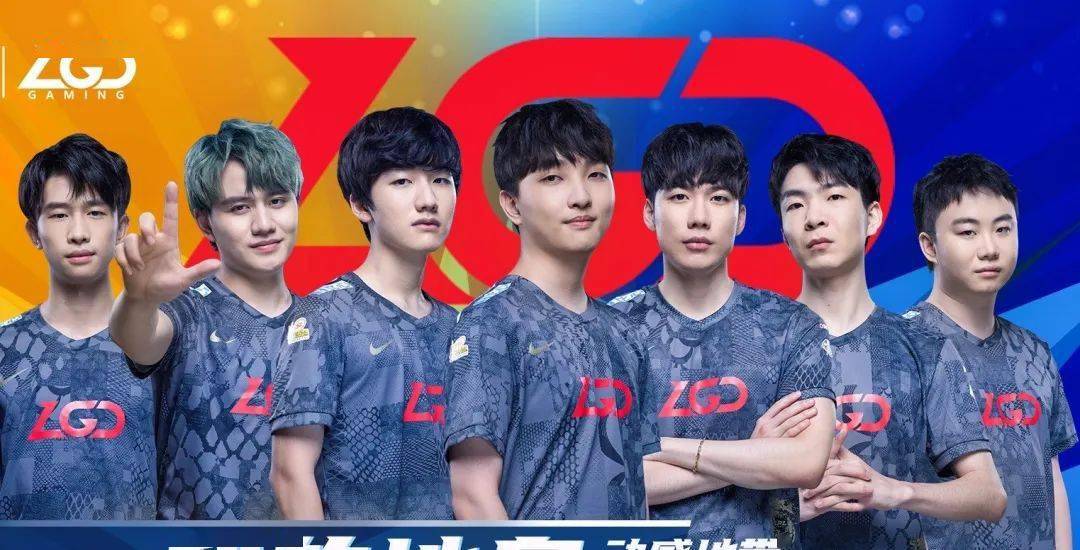 芒收束为团 芒收束为团