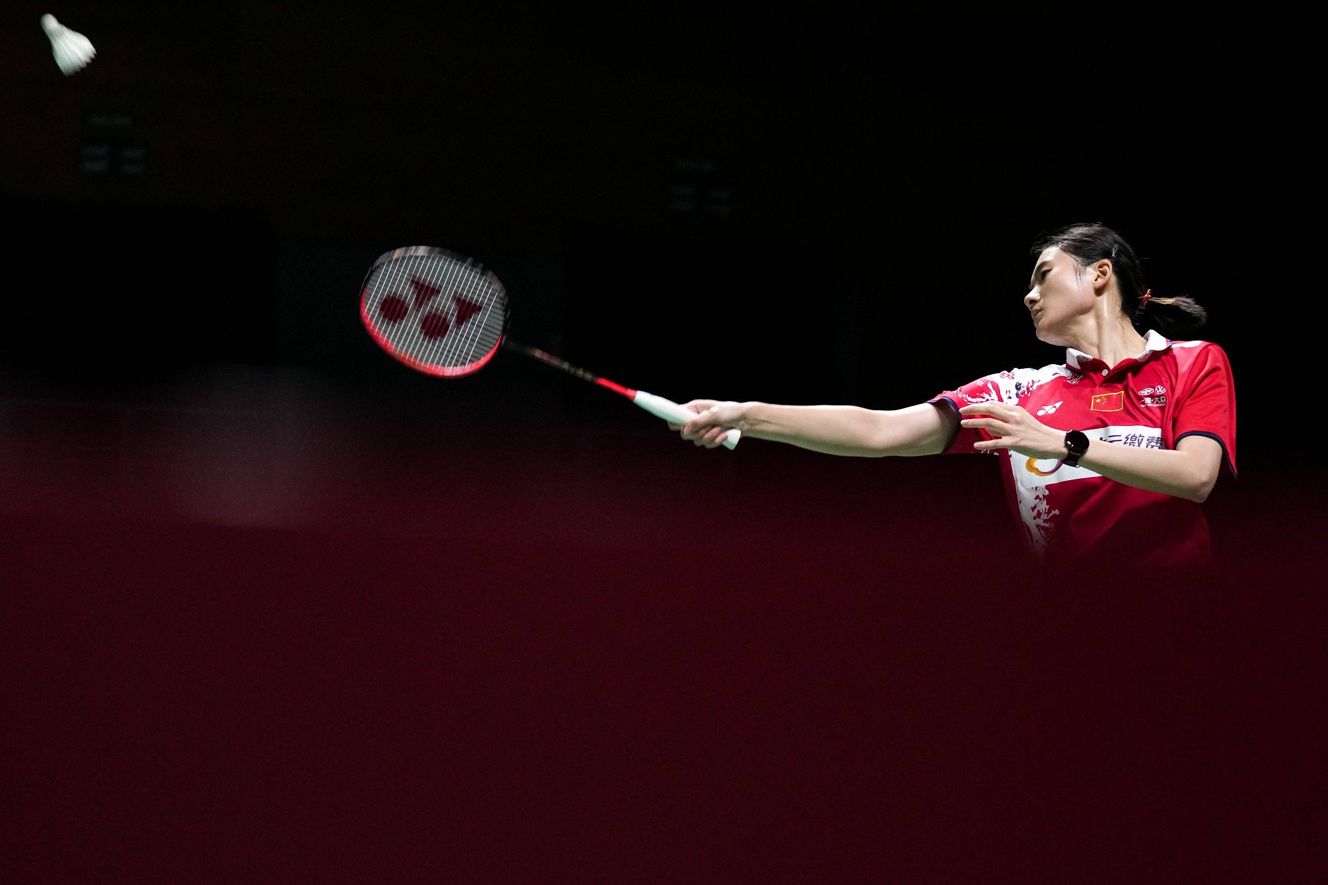 就是你的未 就是你的未