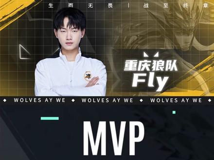 更可能成为